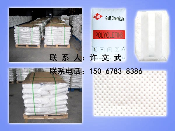 供应FFS膜，FFS重包装袋